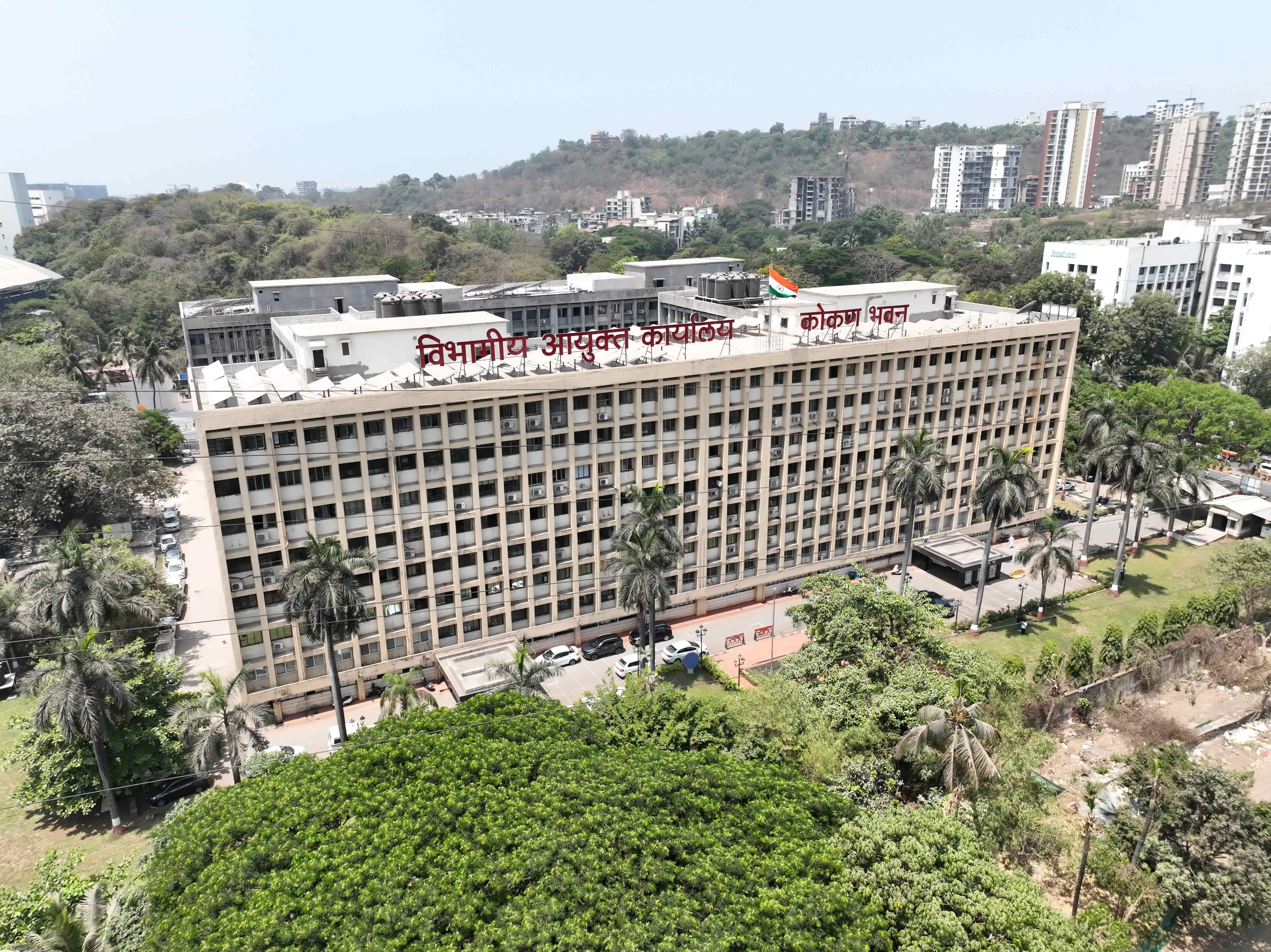 Public Works Department Raigad Headquarters